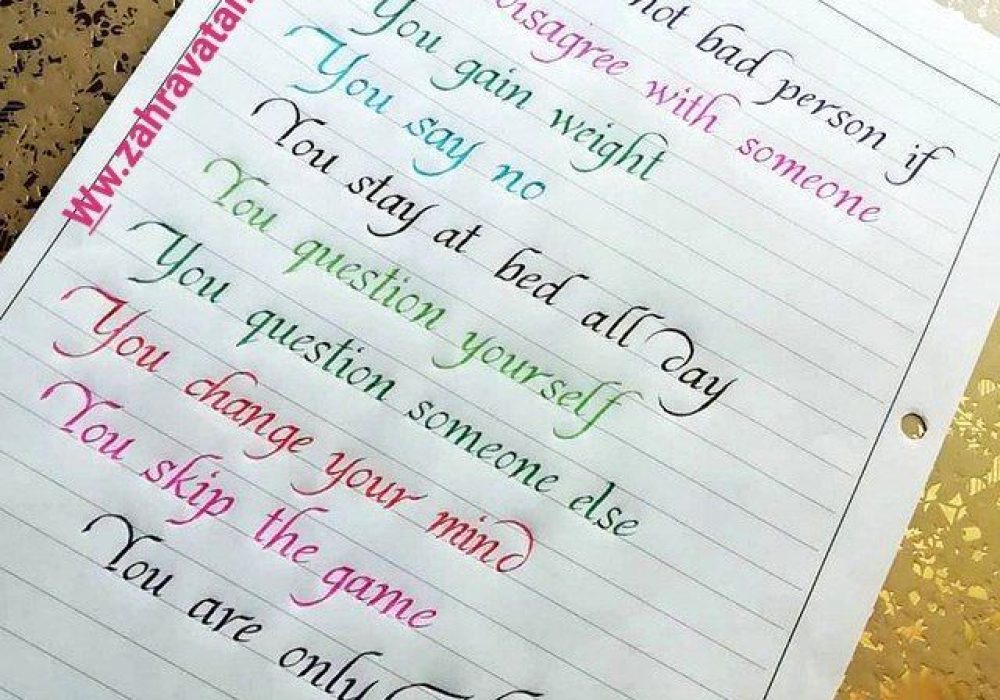 ایتالیک خ۳